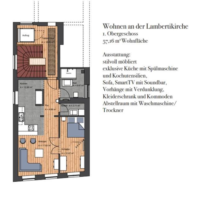 Wohnen Am Schlossplatz 奥尔登堡 客房 照片